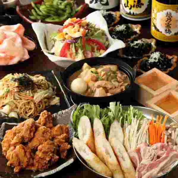 飲み放題のコース料理