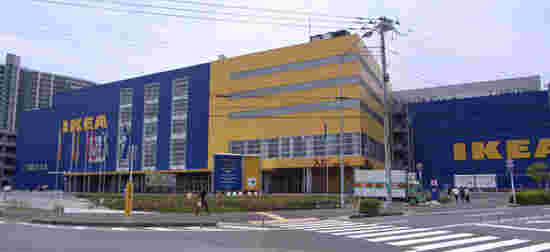 IKEA TOKYO-BEY外観