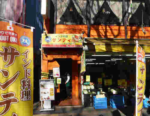サンティ外観