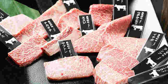 生肉