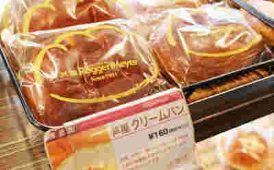 パン屋さんの画像