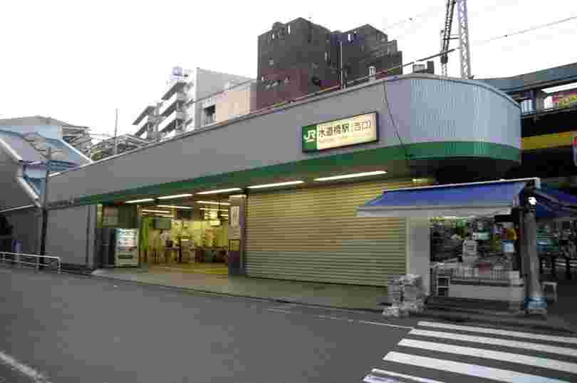 水道橋駅