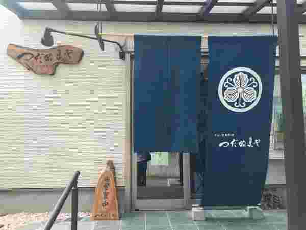 お店外観