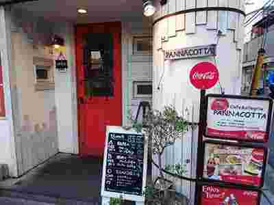 お店外観