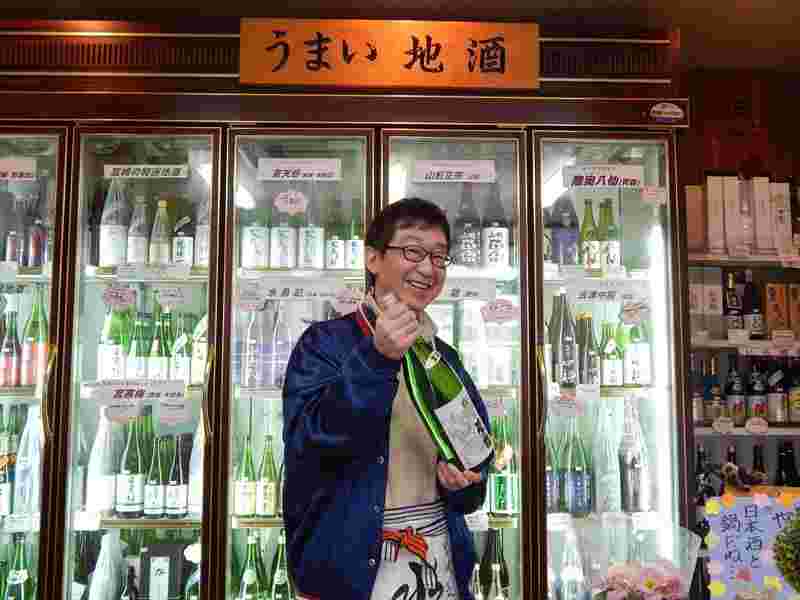 店内