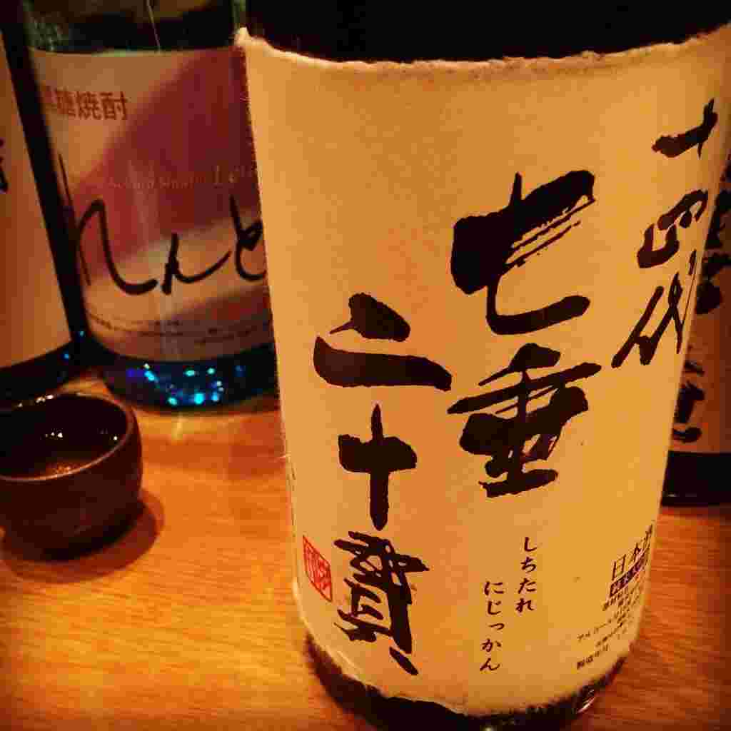 日本酒
