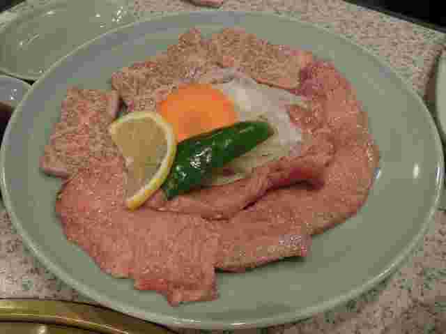 料理