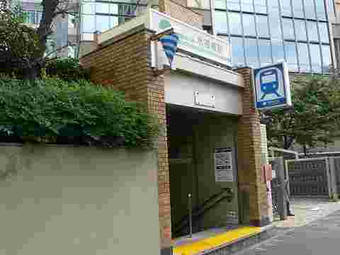 地下鉄水道橋駅