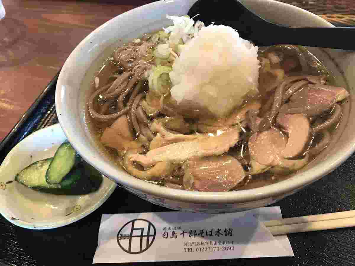 辛味おろし肉そば