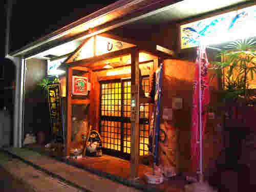 ひとしの外観