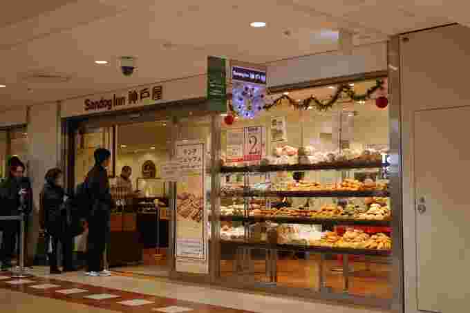 サンドッグイン神戸屋八重洲店