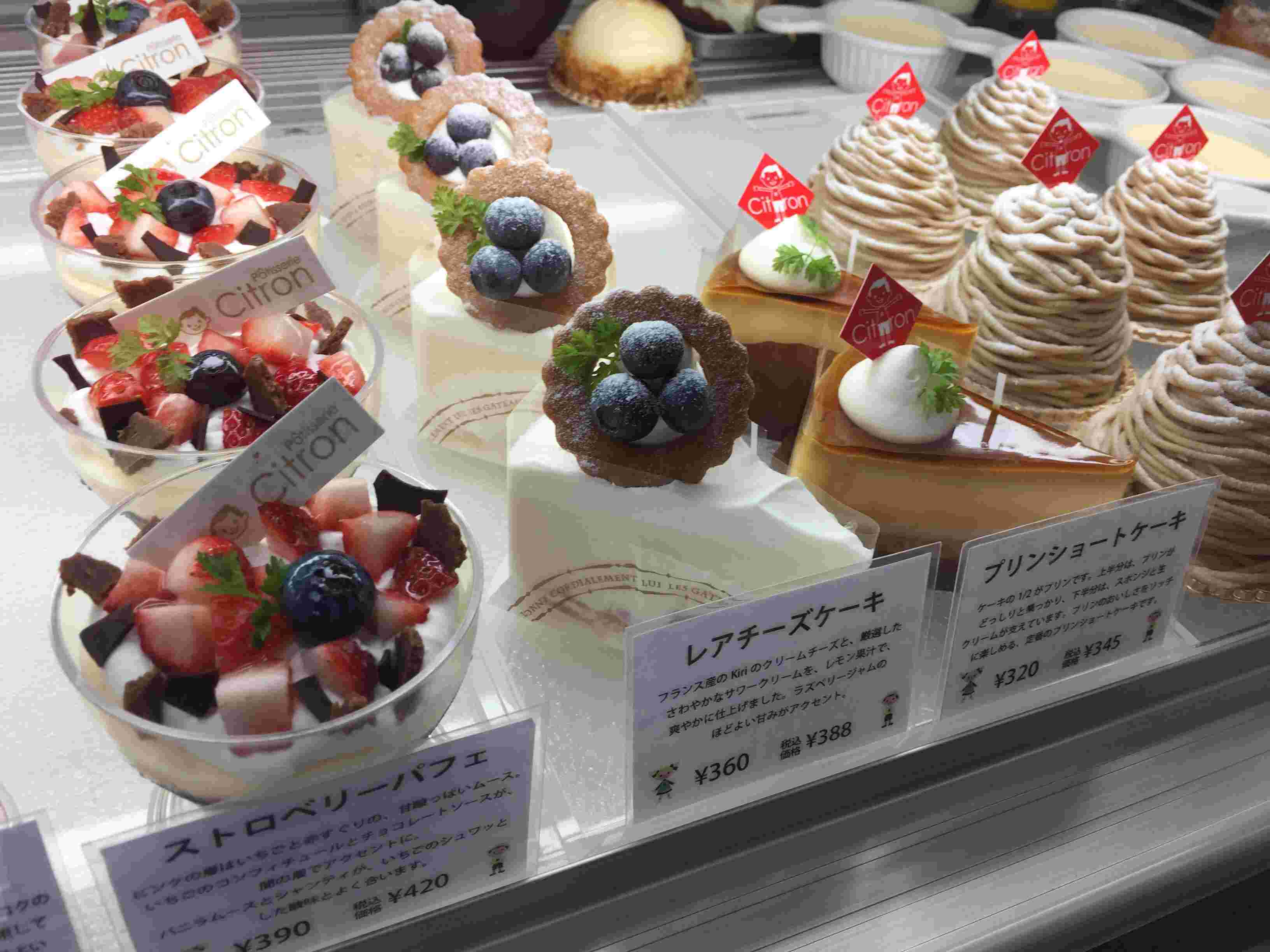 ショーケース