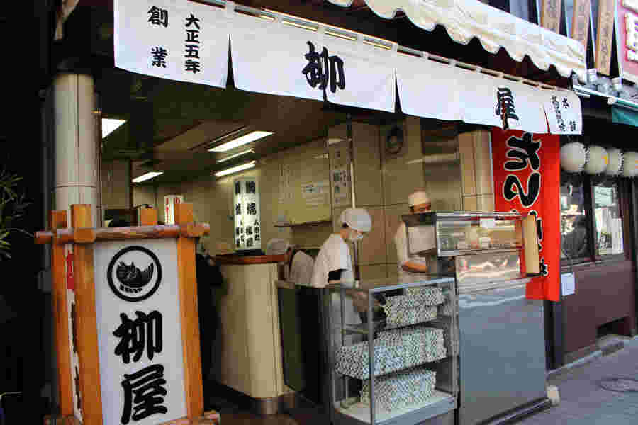 高級鯛焼き本舗 柳屋の外観
