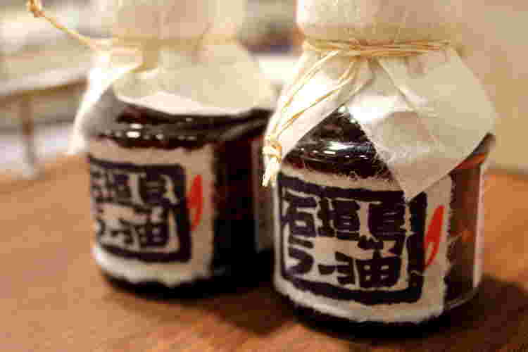 ラー油