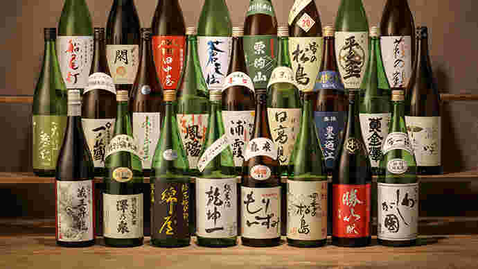 さまざまな種類の日本酒