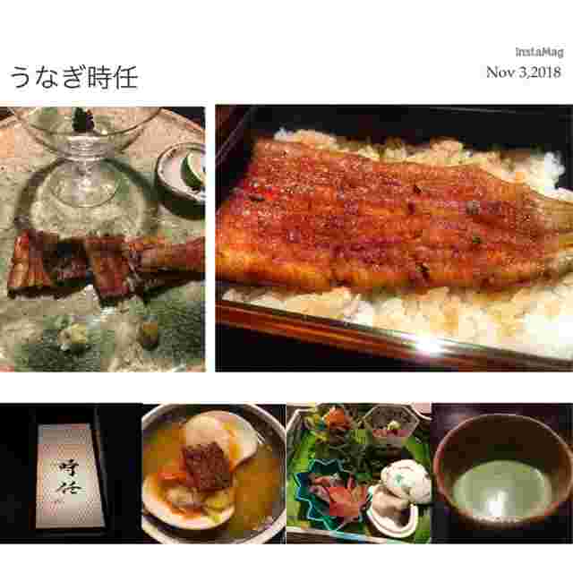 コース一例
