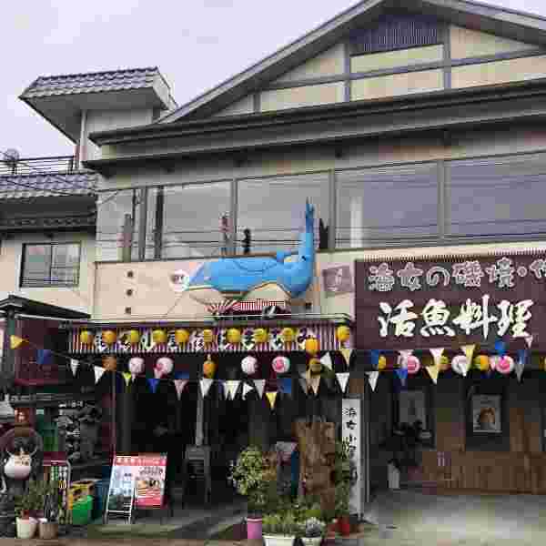 店の外観