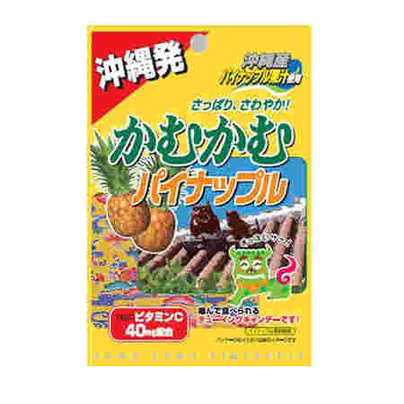 かむかむ