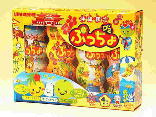 ぷっちょ
