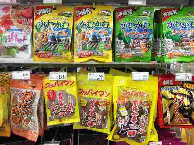 コンビニ