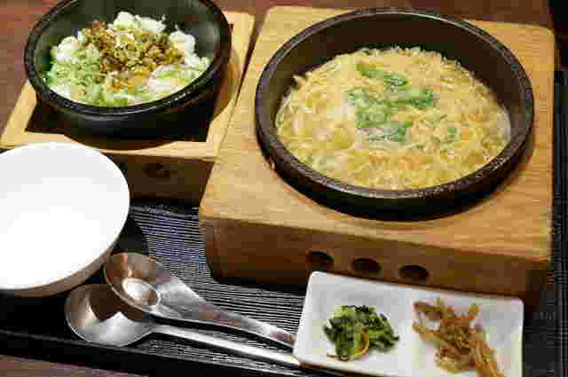 石焼炒飯