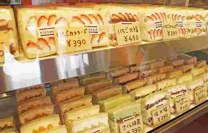 サンド売り場