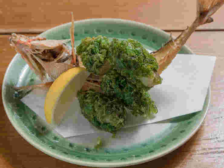 グルクンアーサ包み揚げ