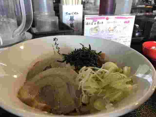 めんらく亭のラーメン
