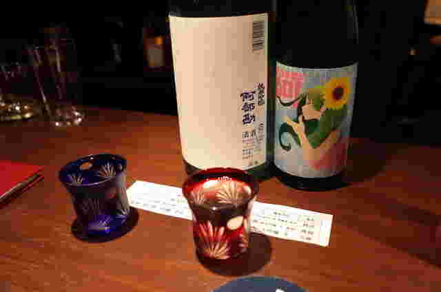 庫裏