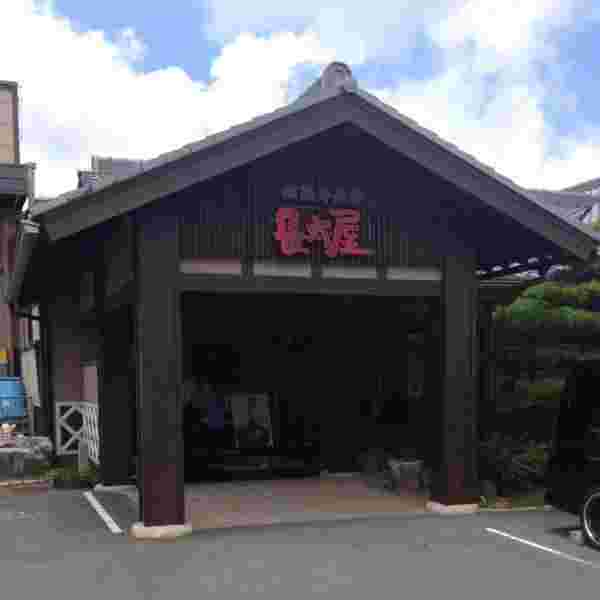 店の外観