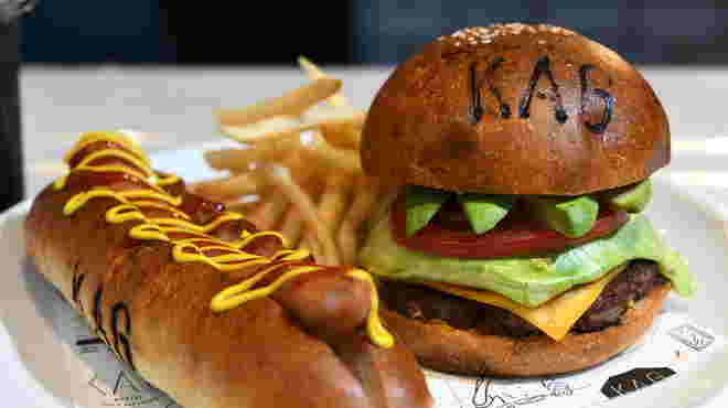 KAGバーガー