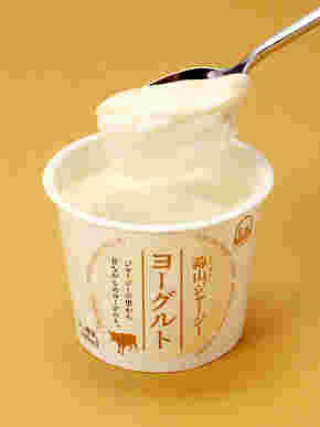ジャージーヨーグルト