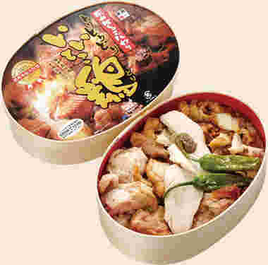駅弁