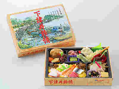 駅弁