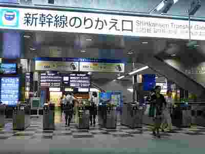 岡山駅
