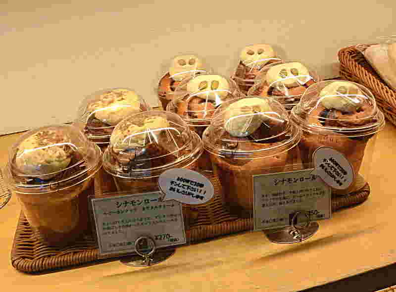 シナモンロール