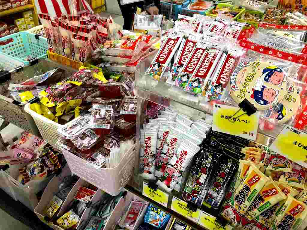 もったいない広場の駄菓子