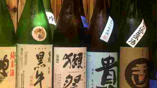 多彩な酒