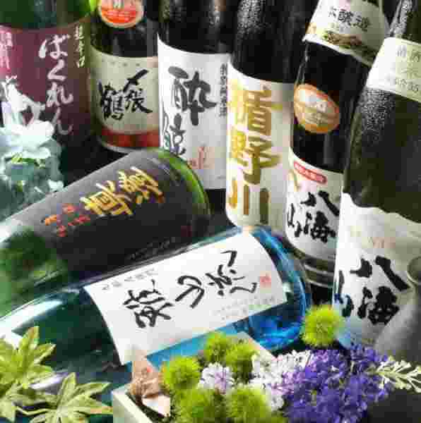 高そうな酒の陳列