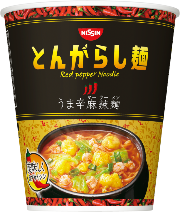 うま辛麻辣麺
