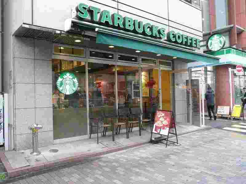 スターバックスの渋谷3丁目店