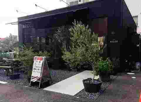 CAFE REGODの外観