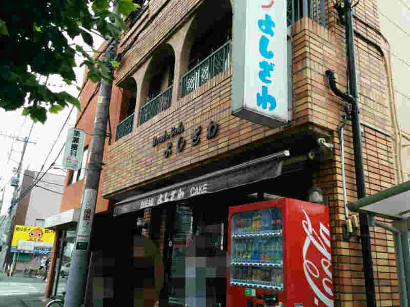 吉沢パンの店先