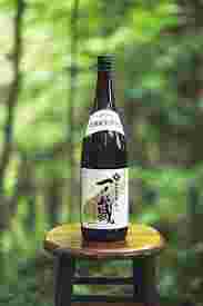 特別純米酒辛口