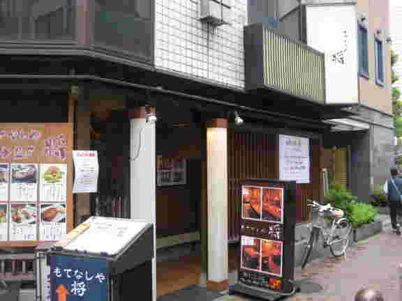 お店の入口