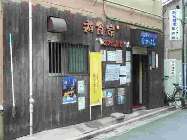 お店の入口