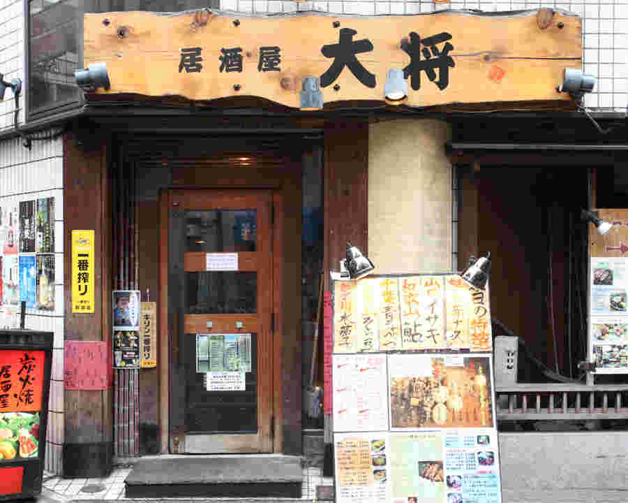お店の入口