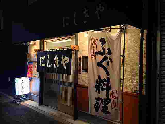 お店の入口