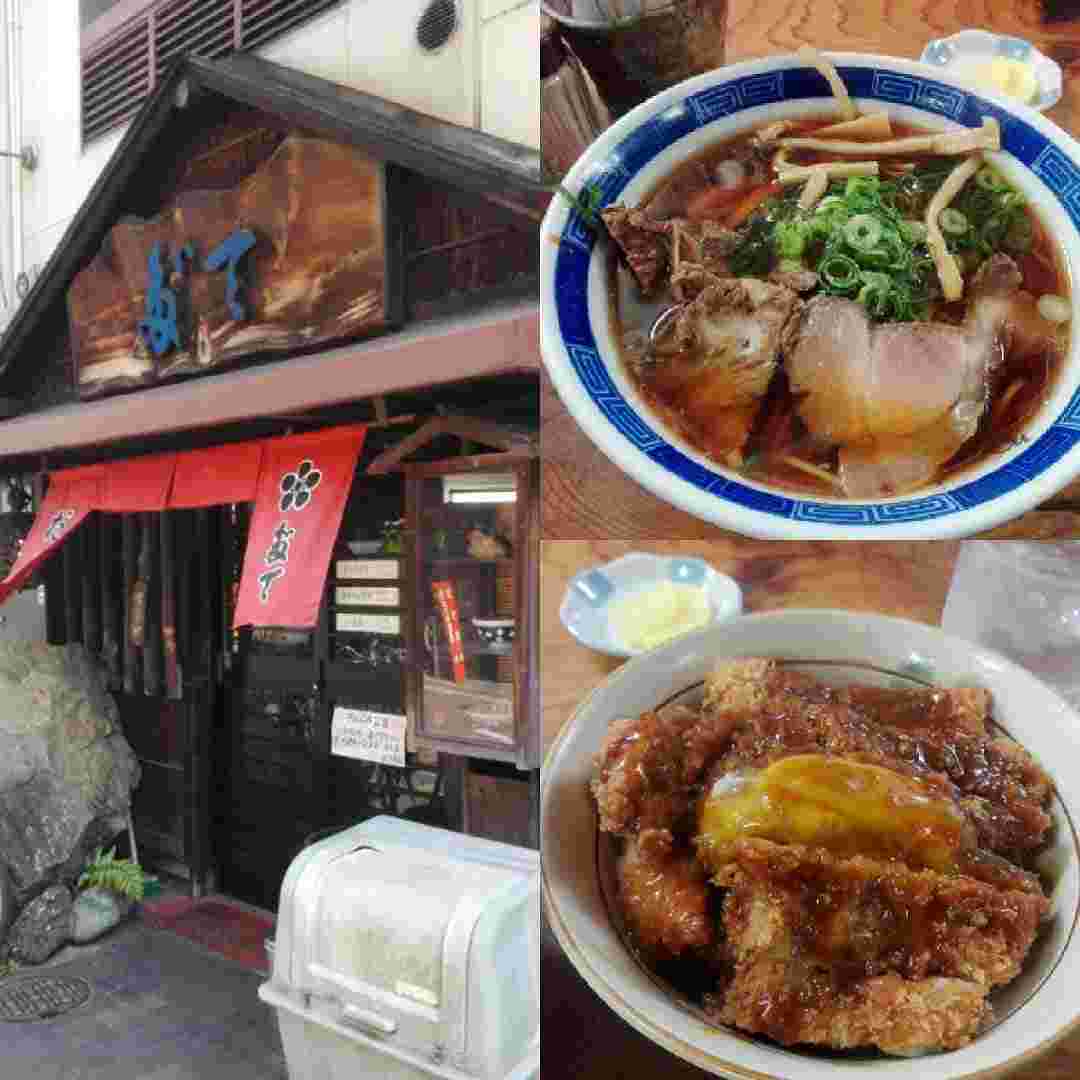 だてそばの外観