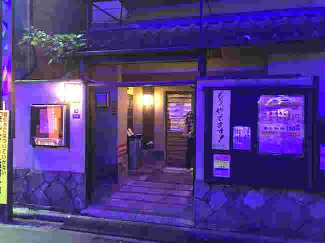 めだか外観